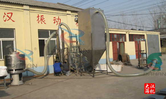 粉末氣流篩分機 粉末氣流篩分機