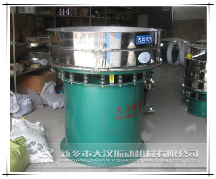 1200mm不銹鋼振動篩 1200mm不銹鋼振動篩